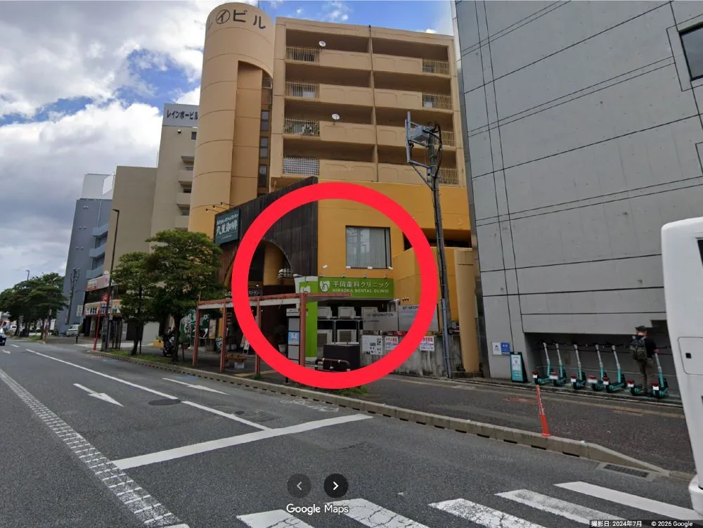 当院に到着です。